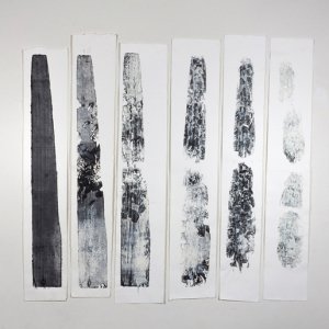 Titulo: Secuencia 12 Técnica: grabado t/m. Año: 2017 Dimensiones: 100cm x 92cm